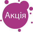 aktsiya.png